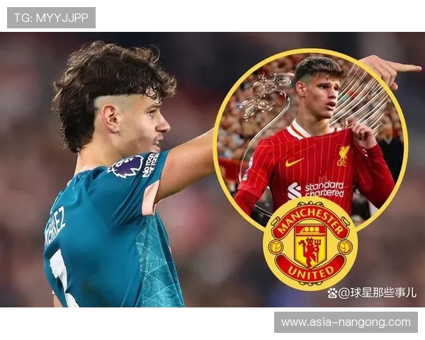 凯尔凯兹加盟利物浦，被视为罗伯逊接班人