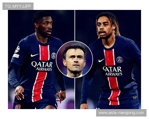 巴黎圣日耳曼青训梯队联赛夺冠,年轻球员崭露头角 巴黎圣日耳曼青训梯队联赛夺冠,年轻球员崭露头角