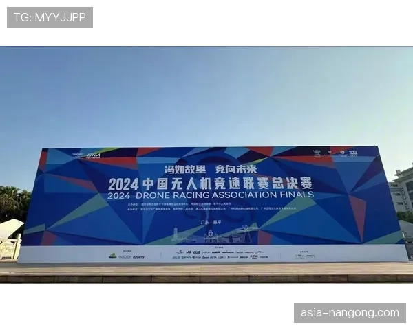 安全保障升级：世界杯各分站赛将强制配备无人机医疗救援通道